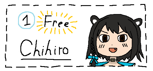 chihiro coupon fang