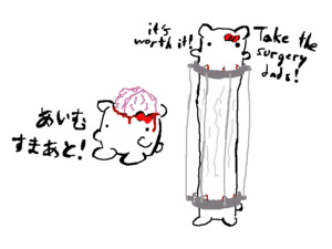 Rating: Safe / Score: 0 / Tags: blood fuwatani / User: Risuna21