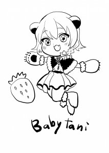 Rating: Safe / Score: 0 / Tags: babytani bear_paws looking_at_viewer strawberry / User: bm