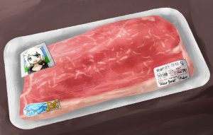 Rating: Safe / Score: 0 / Tags: beatani meat momo stake steak / User: bm