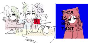 Rating: Safe / Score: 0 / Tags: tagme / User: Risuna21