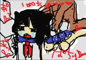 Rating: Explicit / Score: 0 / Tags: beatani_(artist) chihiro passpartout punishment school_uniform sex / User: Andrew