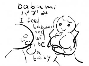 Rating: Safe / Score: 0 / Tags: 1boy 1girl babumi beatani_(artist) booba breast_hold looking_at_another motherly smile sweatdrop / User: Tach
