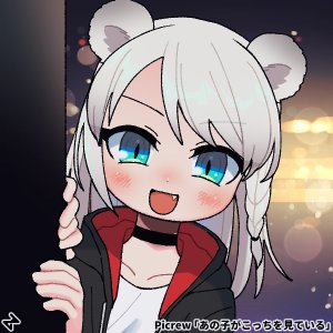 Rating: Safe / Score: 0 / Tags: beatani fang picrew / User: Andrew