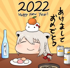 Rating: Safe / Score: 0 / Tags: beatani beer_can fuwatani kagami_mochi mikan mochi new_years sake special_water / User: bm