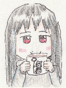 Rating: Safe / Score: 1 / Tags: 1girl beatani blush clover coffee_mug cup drinking half-closed_eyes hands_up holding holding_cup listener looking_at_viewer mug risuna smile upper_body / User: bm