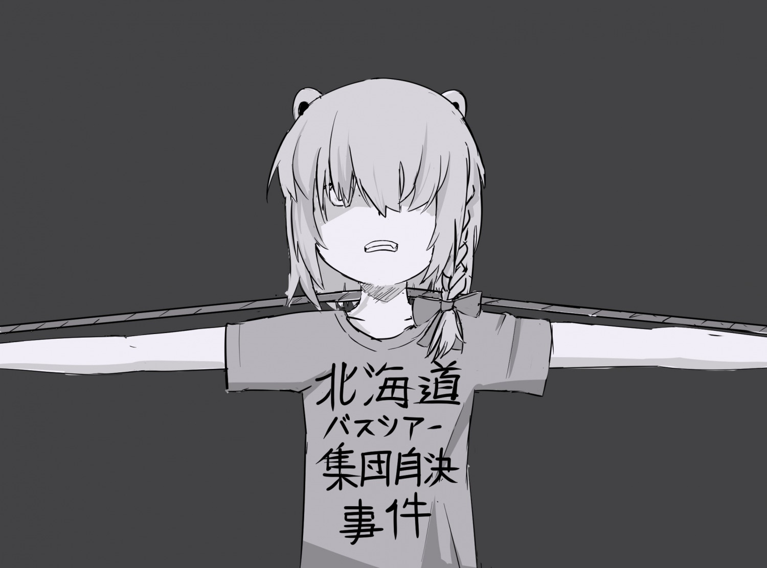 1girl beatani clenched_teeth covered_eyes greyscale hair_over_eyes hokkaido_bus_tour_mass_suicide_incident monochrome outstretched_arms rope shirt spread_arms t-shirt teeth upper_body