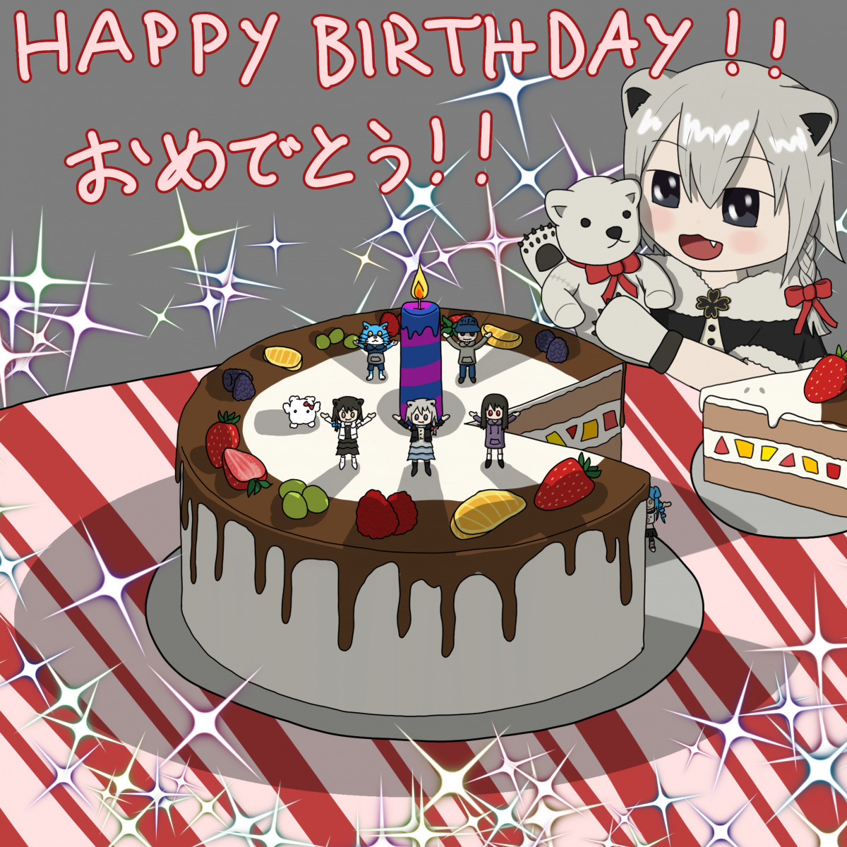 babytani beatani birthday cake chihiro fruits happy_birthday hobo_dad listener momo remote_kid risuna teddy_bear