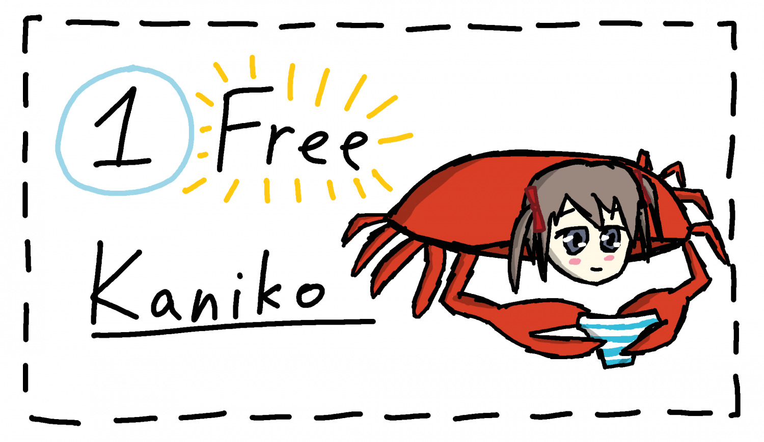 coupon kaniko who_is_you
