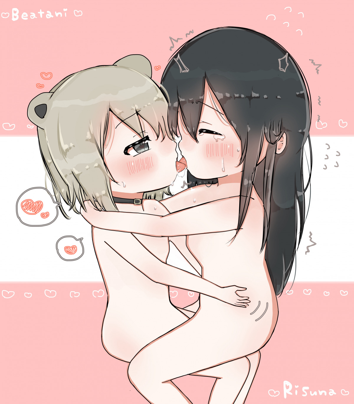 beatani kissing naked risuna