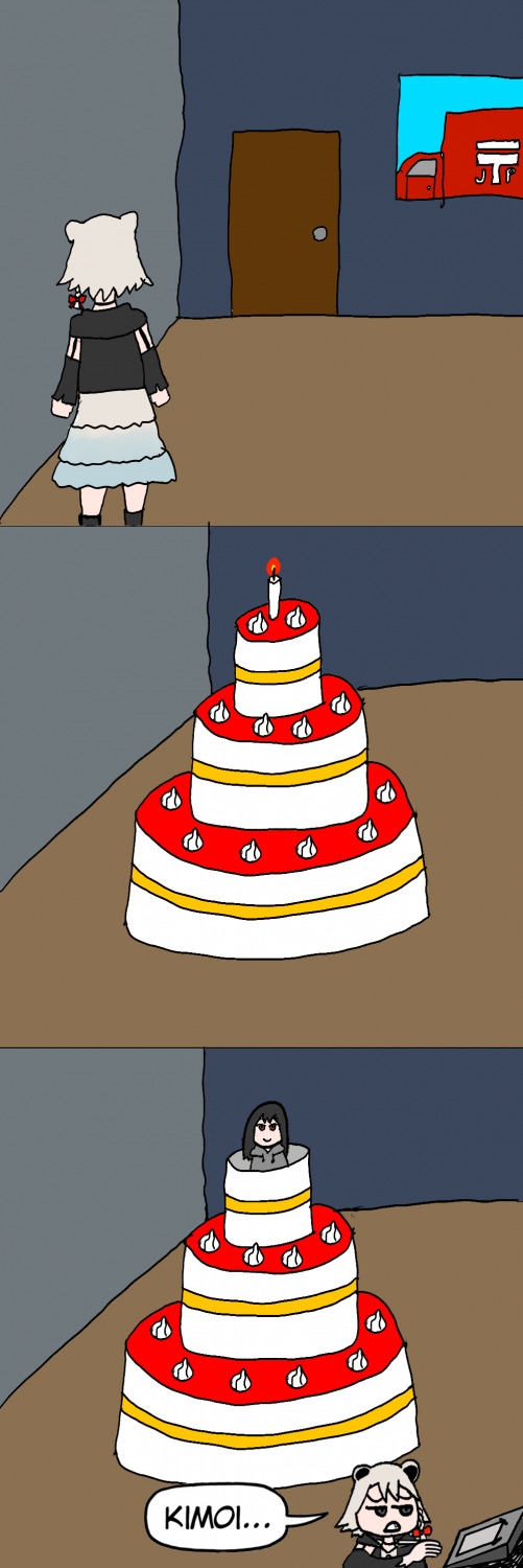 beatani birthday cake listener risuna